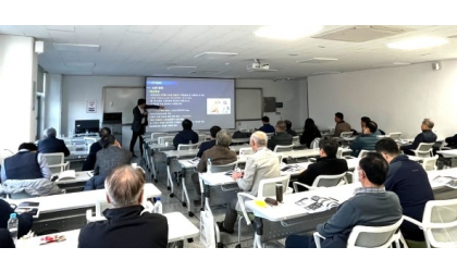 부산기술사회, 2025 부산지역 CPD교육 개최